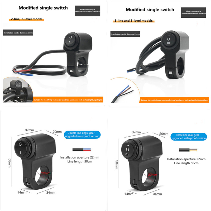 Motorcycle Gear Selector - Universele motorfiets stuurschakelaar controle 3-weg AAN