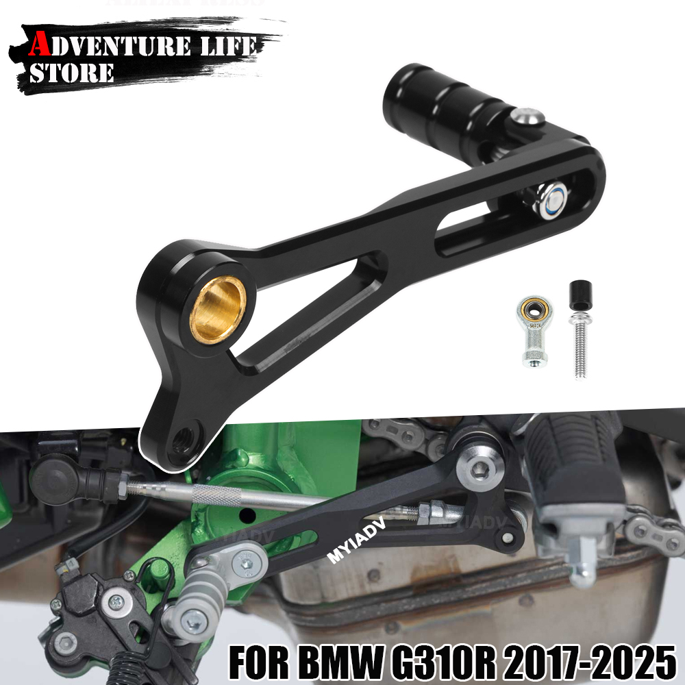 Motorcycle Gear Quick Shifter - Motorfiets Verstelbare Inklapbare Versnellingspook Snelle Schakelhendel