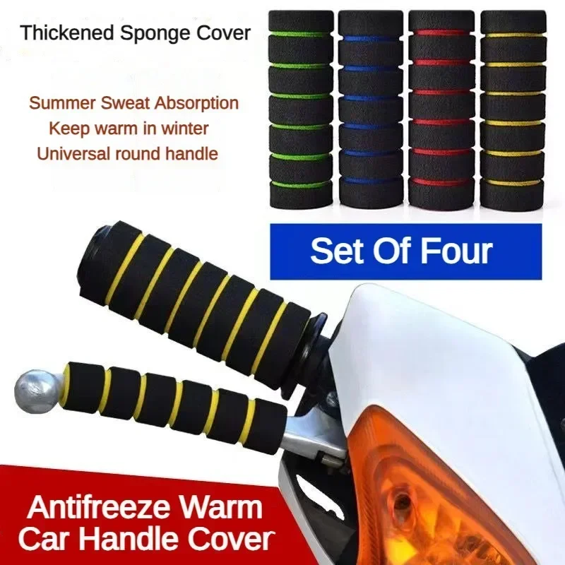 Motorfiets Elektrische Scooter - Motorcycle Gear Lever Rubber recensie en prijs
