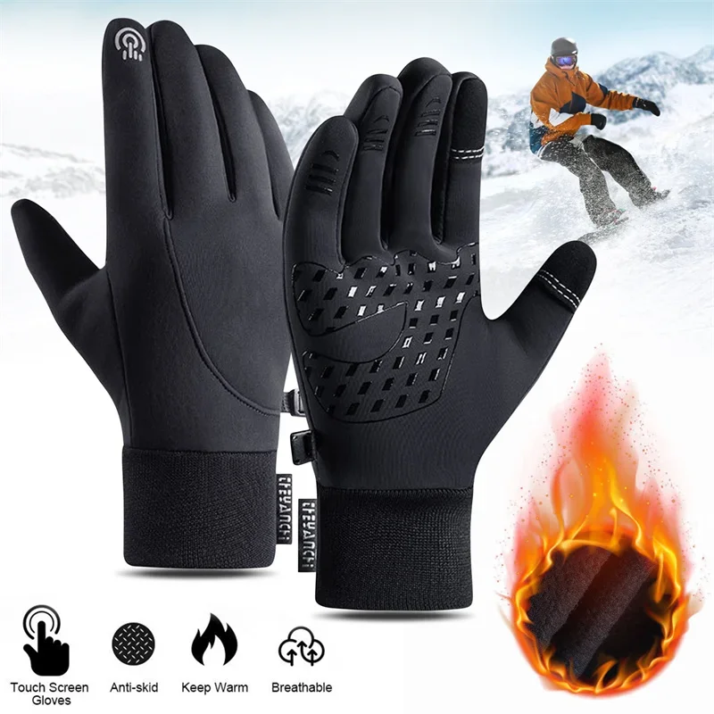 Touchscreen en waterdichte mul - Motorcycle Gear Hot Weather recensie en prijs