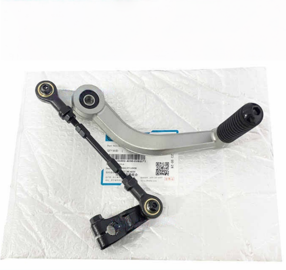 Motorfiets Onderdelen Shifter  - Motorcycle Gear Selector recensie en prijs