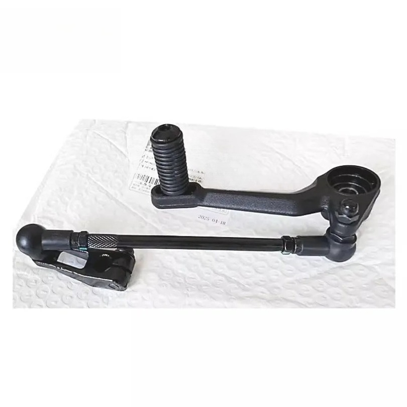 Motorfiets Onderdelen Shifter  - Motorcycle Gear Selector recensie en prijs