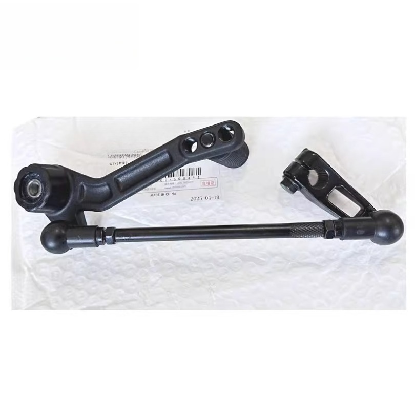 Motorfiets Onderdelen Shifter  - Motorcycle Gear Selector recensie en prijs