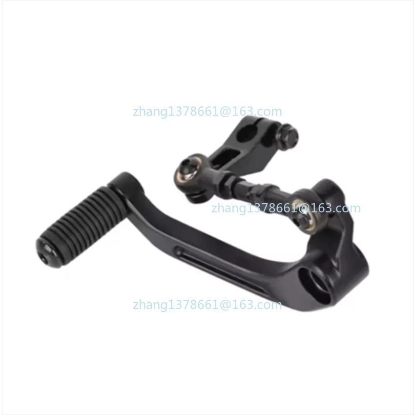 Motorfiets Shifter Schakelpeda - Motorcycle Gear Selector recensie en prijs