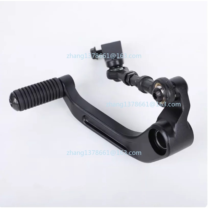 Motorfiets Shifter Schakelpeda - Motorcycle Gear Selector recensie en prijs