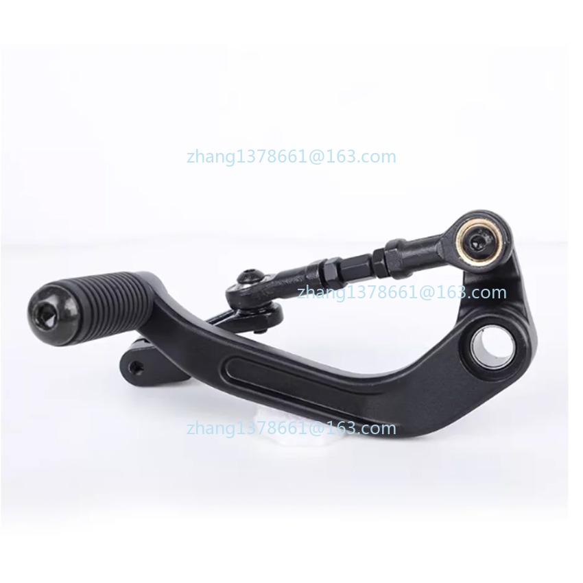 Motorfiets Shifter Schakelpeda - Motorcycle Gear Selector recensie en prijs