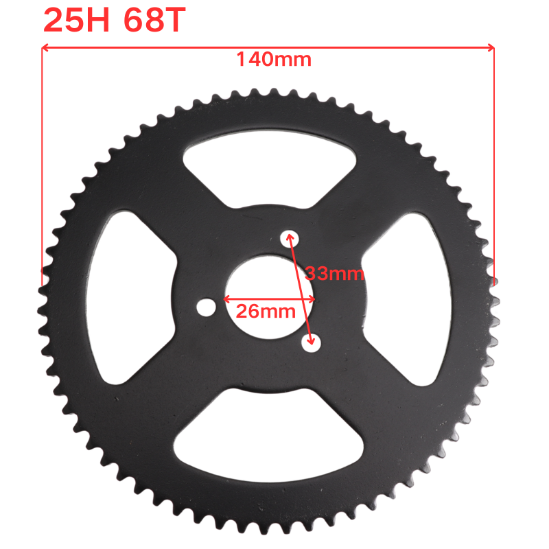 25H 138 schakelketting met 6T  - Motorcycle Gear Tidy recensie en prijs