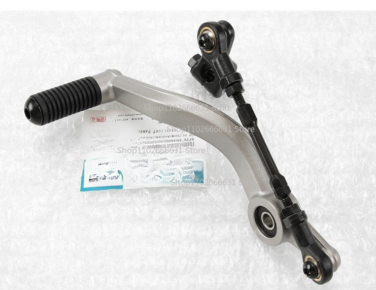 Nieuwe Motorfiets Onderdelen S - Motorcycle Gear Selector recensie en prijs