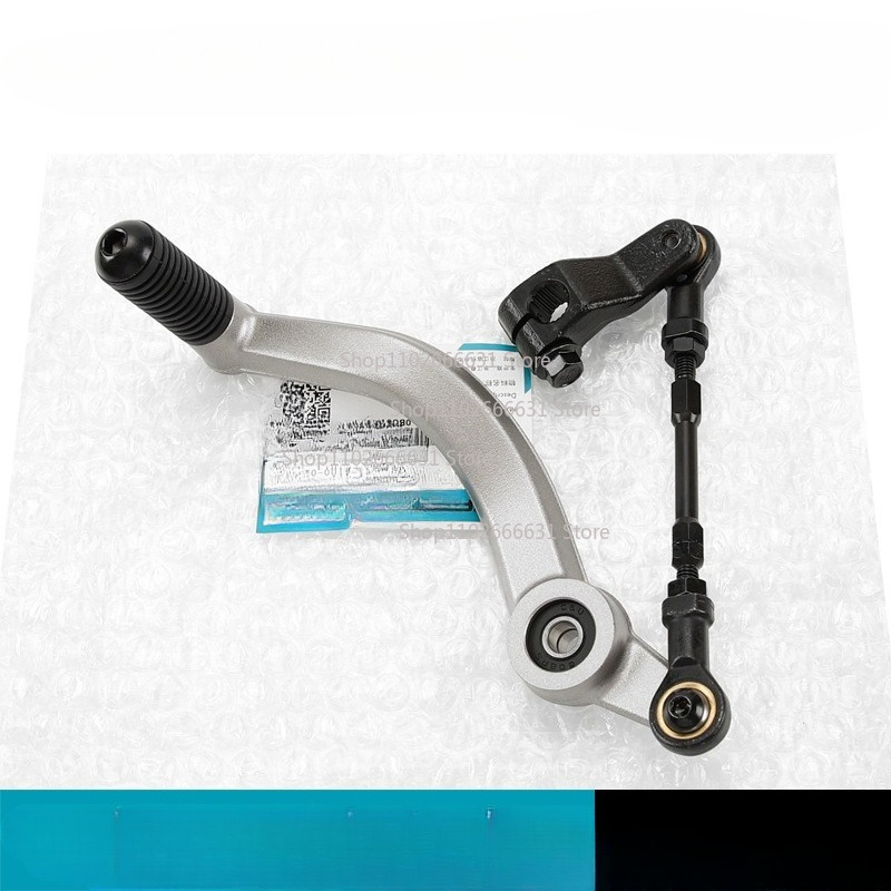 Nieuwe Motorfiets Onderdelen S - Motorcycle Gear Selector recensie en prijs
