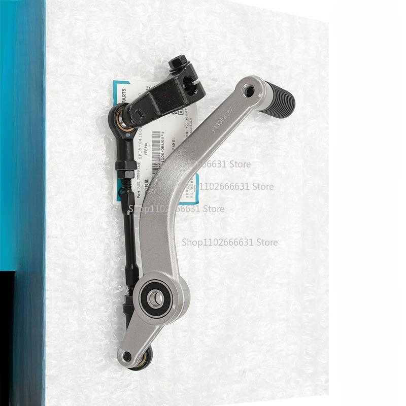 Nieuwe Motorfiets Onderdelen S - Motorcycle Gear Selector recensie en prijs