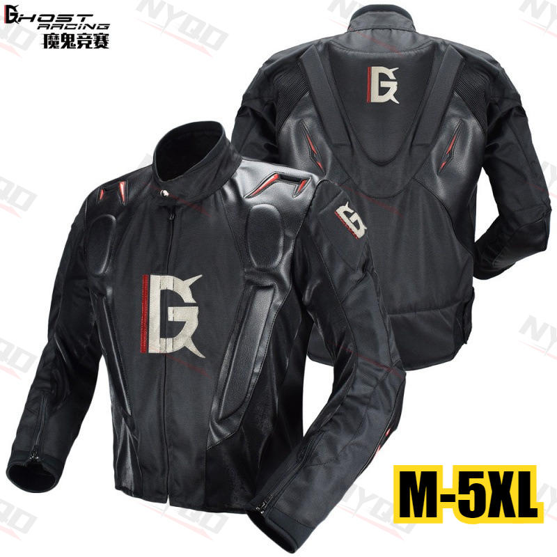 Motorracepak met airbag-hump o - Motorcycle Gear With Airbag recensie en prijs