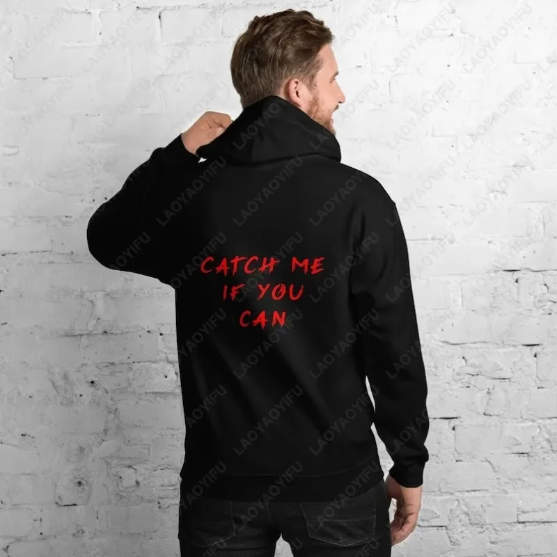 Catch Me If You Can Hoodie Her - Motorcycle Gear Hoodie recensie en prijs