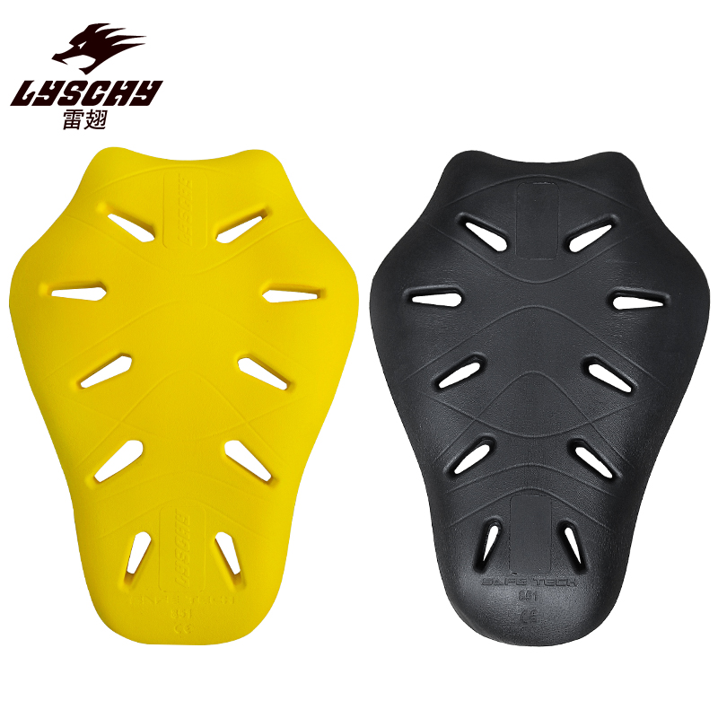 CE2 LYSCHY Motorjas CE Niveau  - Motorcycle Gear Protection Levels recensie en prijs