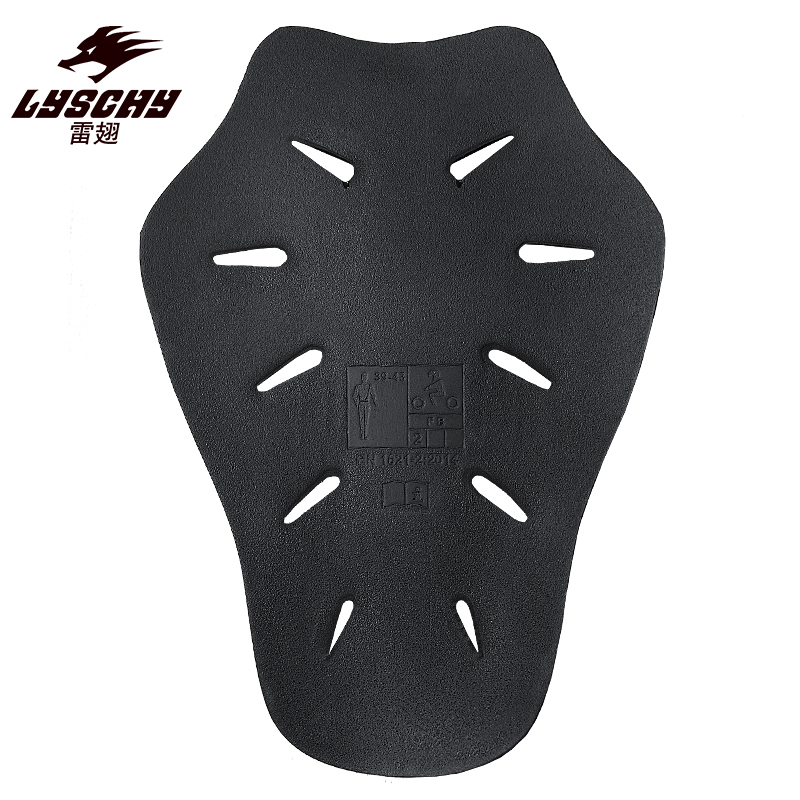 CE2 LYSCHY Motorjas CE Niveau  - Motorcycle Gear Protection Levels recensie en prijs